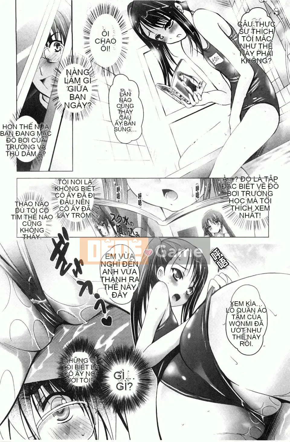 [Arino Hiroshi] Em gái tôi là một tên biến thái... Tôi gặp rắc rối rồi!