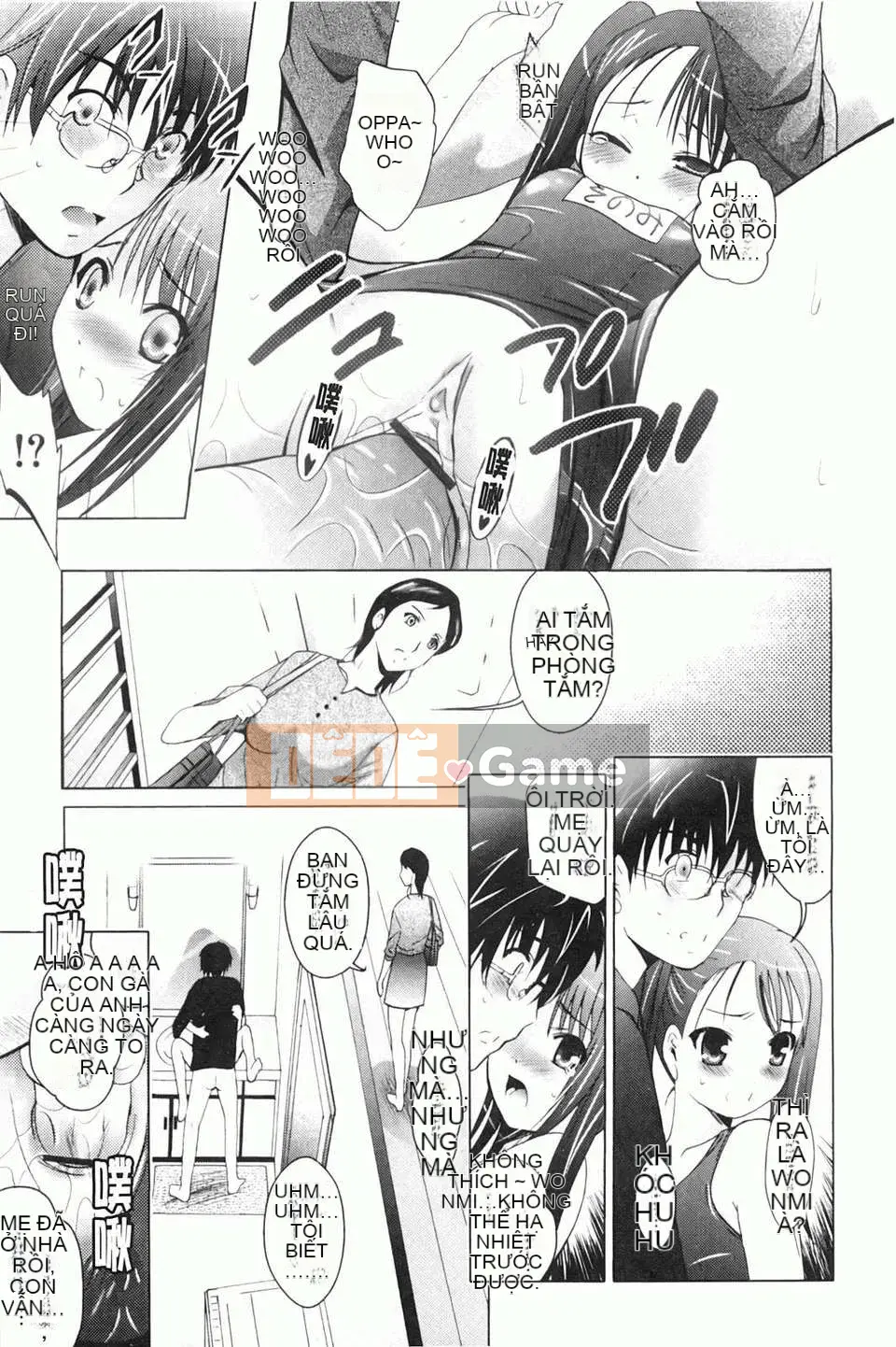 [Arino Hiroshi] Em gái tôi là một tên biến thái... Tôi gặp rắc rối rồi!