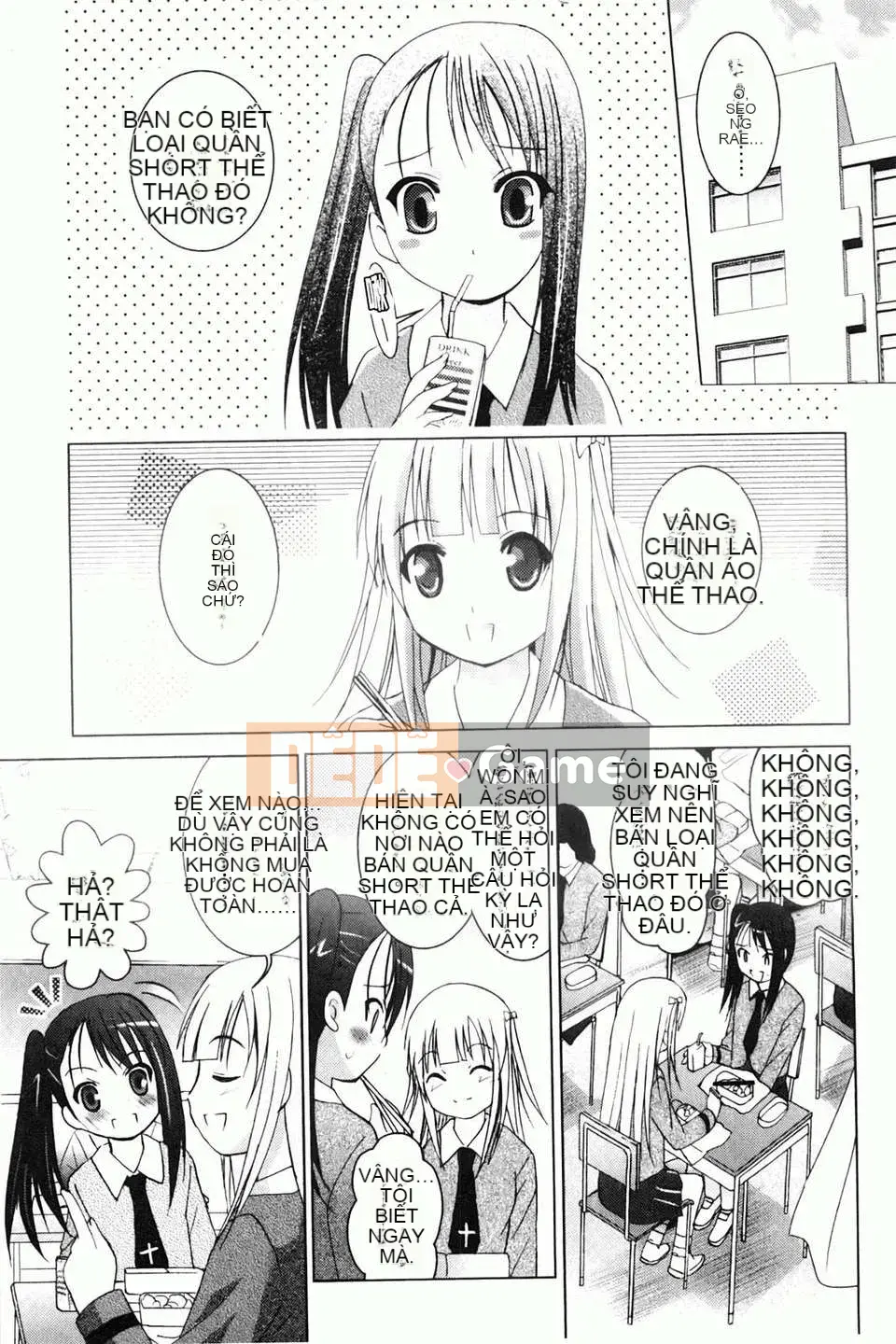 [Arino Hiroshi] Em gái tôi là một tên biến thái... Tôi gặp rắc rối rồi!