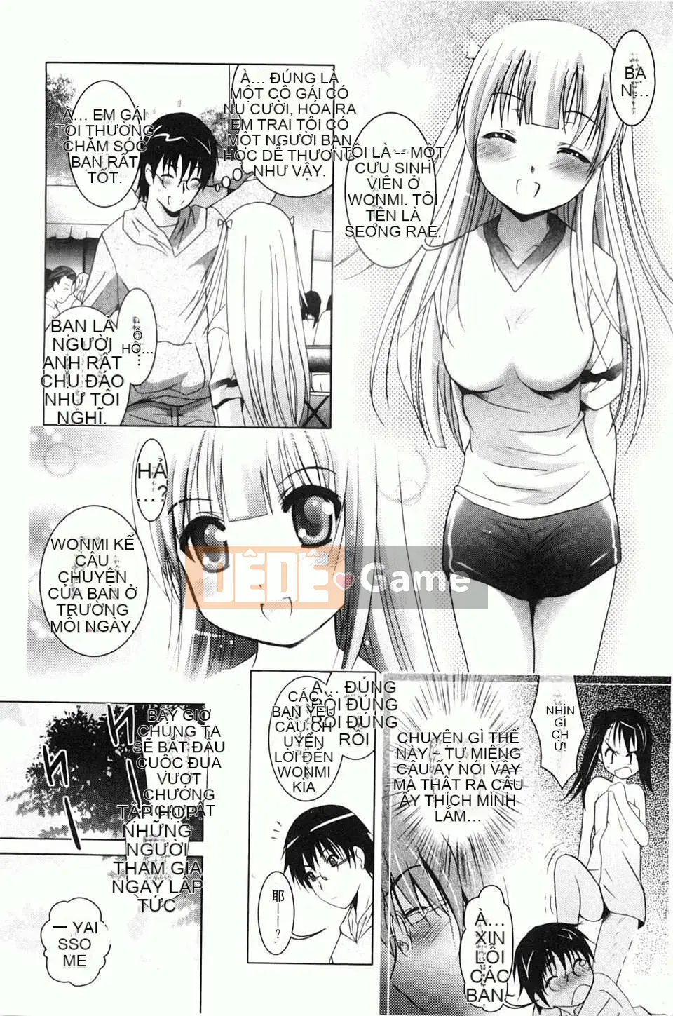 [Arino Hiroshi] Em gái tôi là một tên biến thái... Tôi gặp rắc rối rồi!