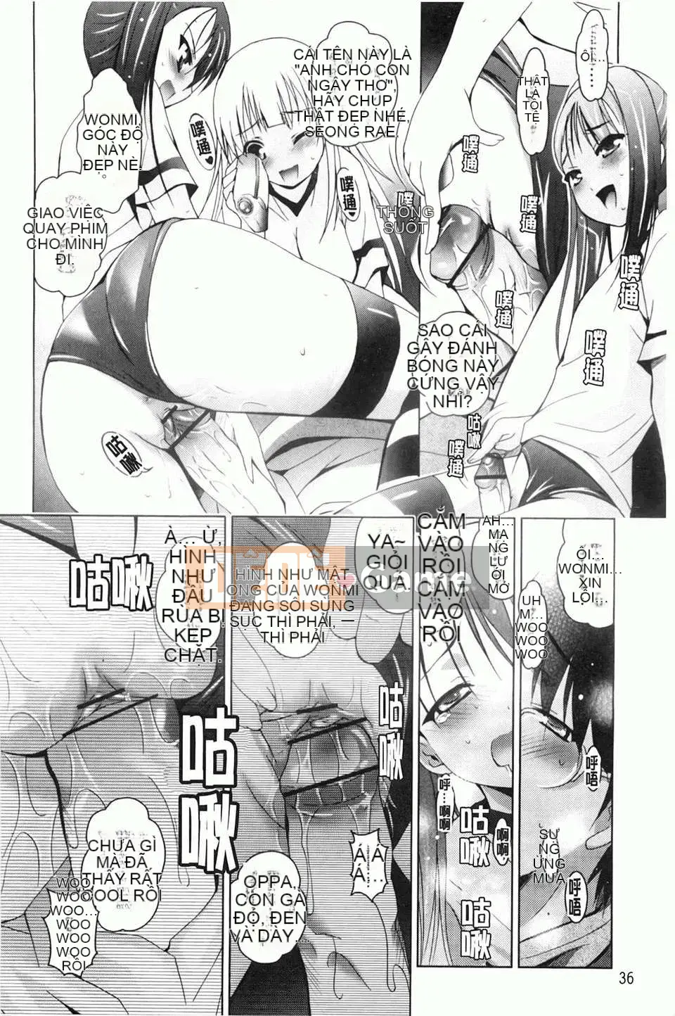 [Arino Hiroshi] Em gái tôi là một tên biến thái... Tôi gặp rắc rối rồi!