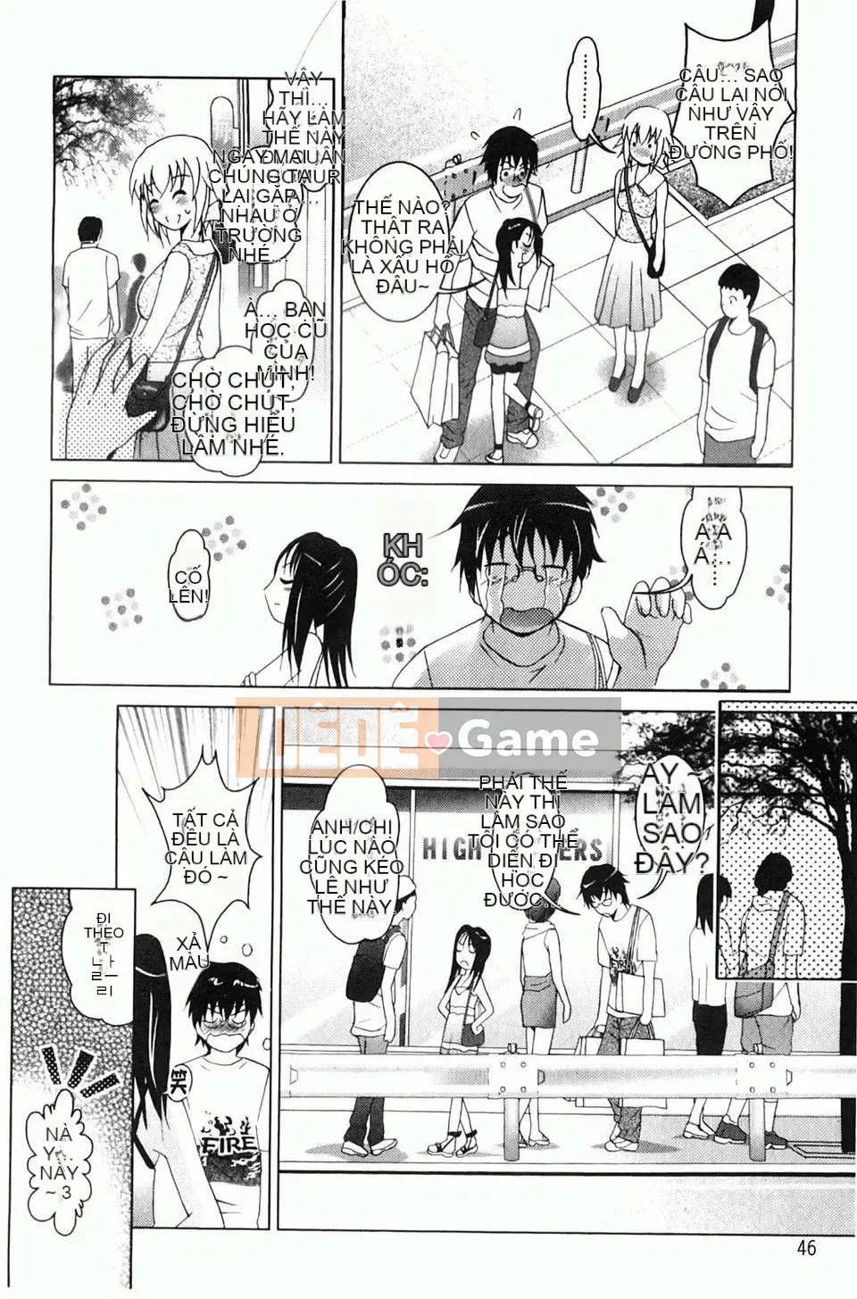 [Arino Hiroshi] Em gái tôi là một tên biến thái... Tôi gặp rắc rối rồi!