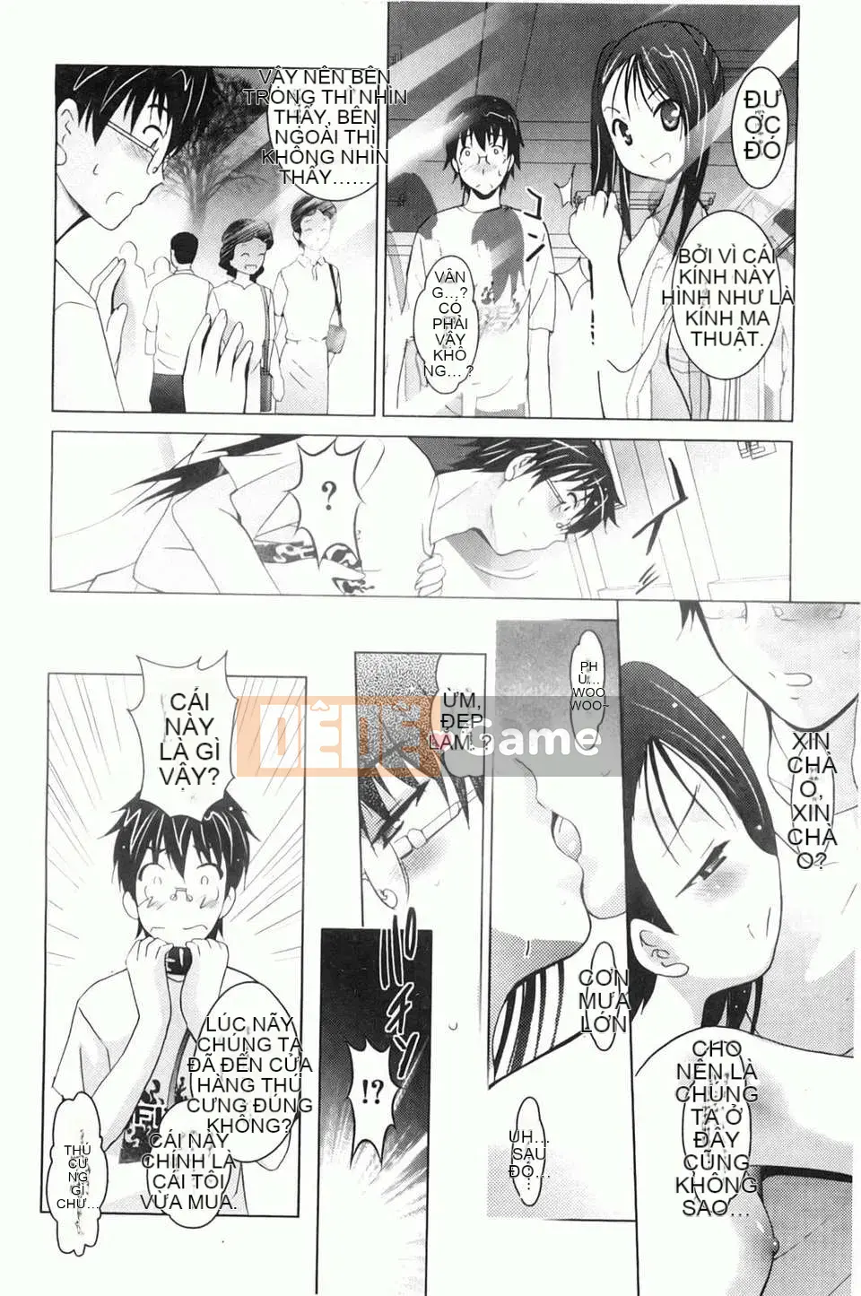 [Arino Hiroshi] Em gái tôi là một tên biến thái... Tôi gặp rắc rối rồi!