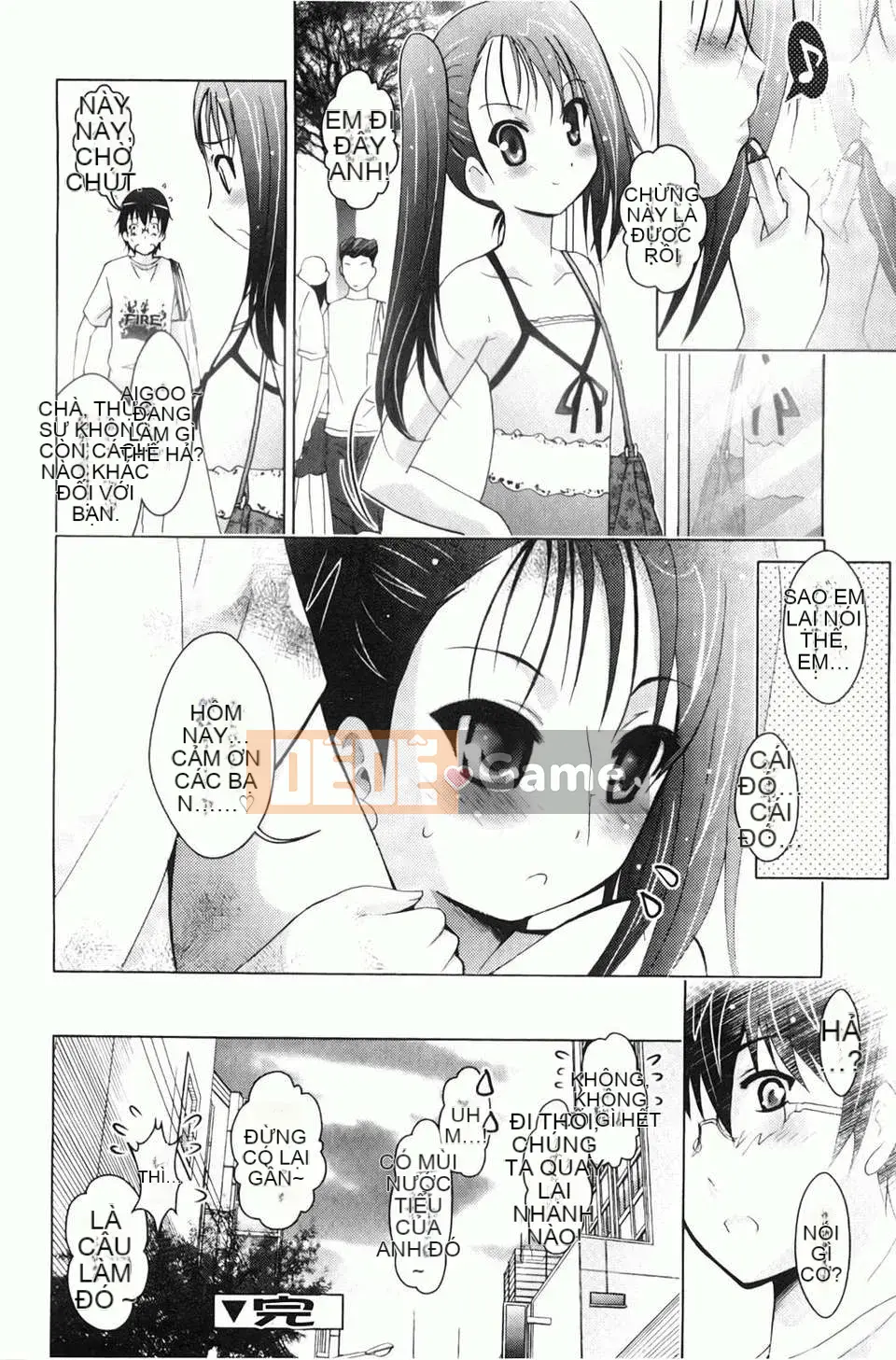 [Arino Hiroshi] Em gái tôi là một tên biến thái... Tôi gặp rắc rối rồi!