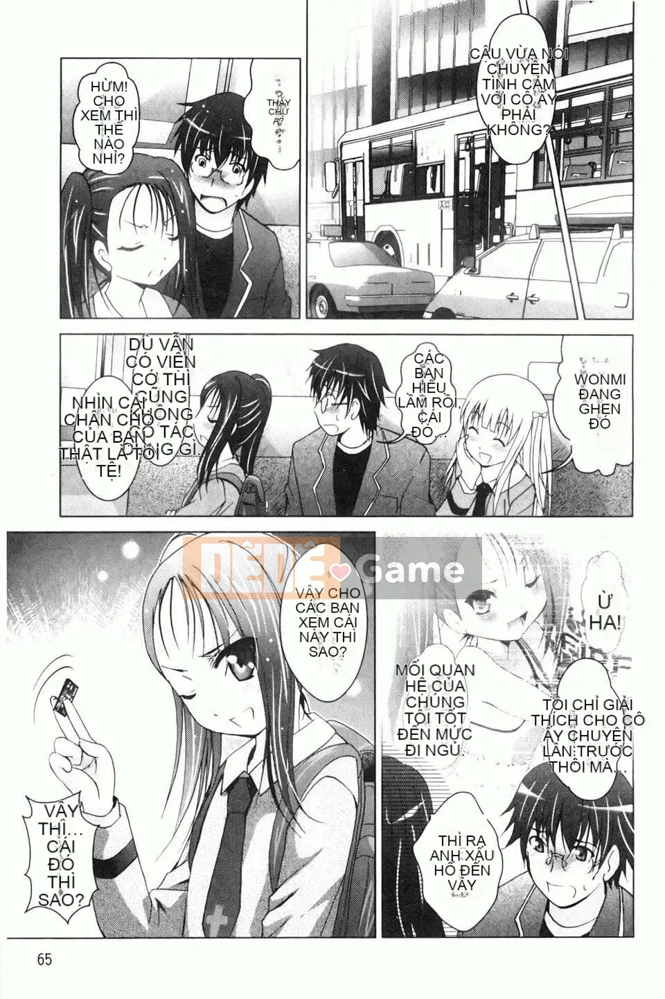 [Arino Hiroshi] Em gái tôi là một tên biến thái... Tôi gặp rắc rối rồi!