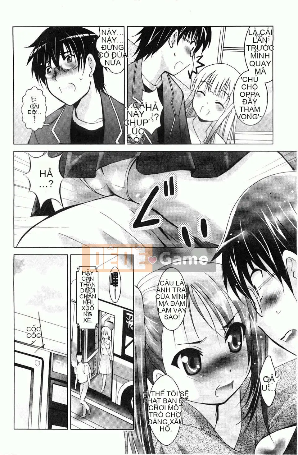 [Arino Hiroshi] Em gái tôi là một tên biến thái... Tôi gặp rắc rối rồi!