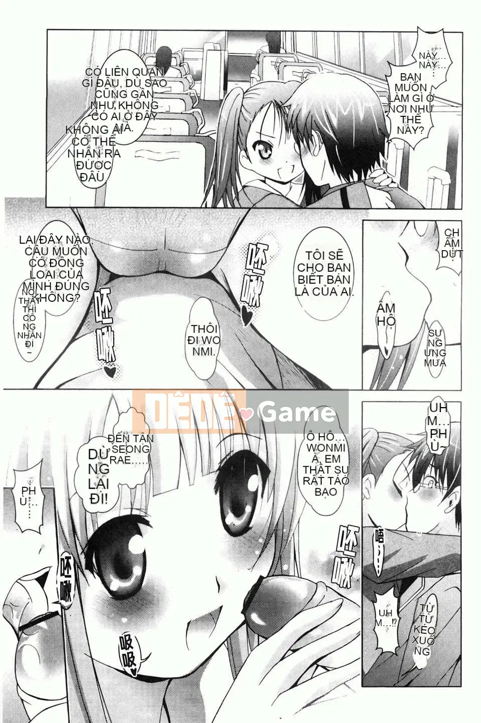 [Arino Hiroshi] Em gái tôi là một tên biến thái... Tôi gặp rắc rối rồi!