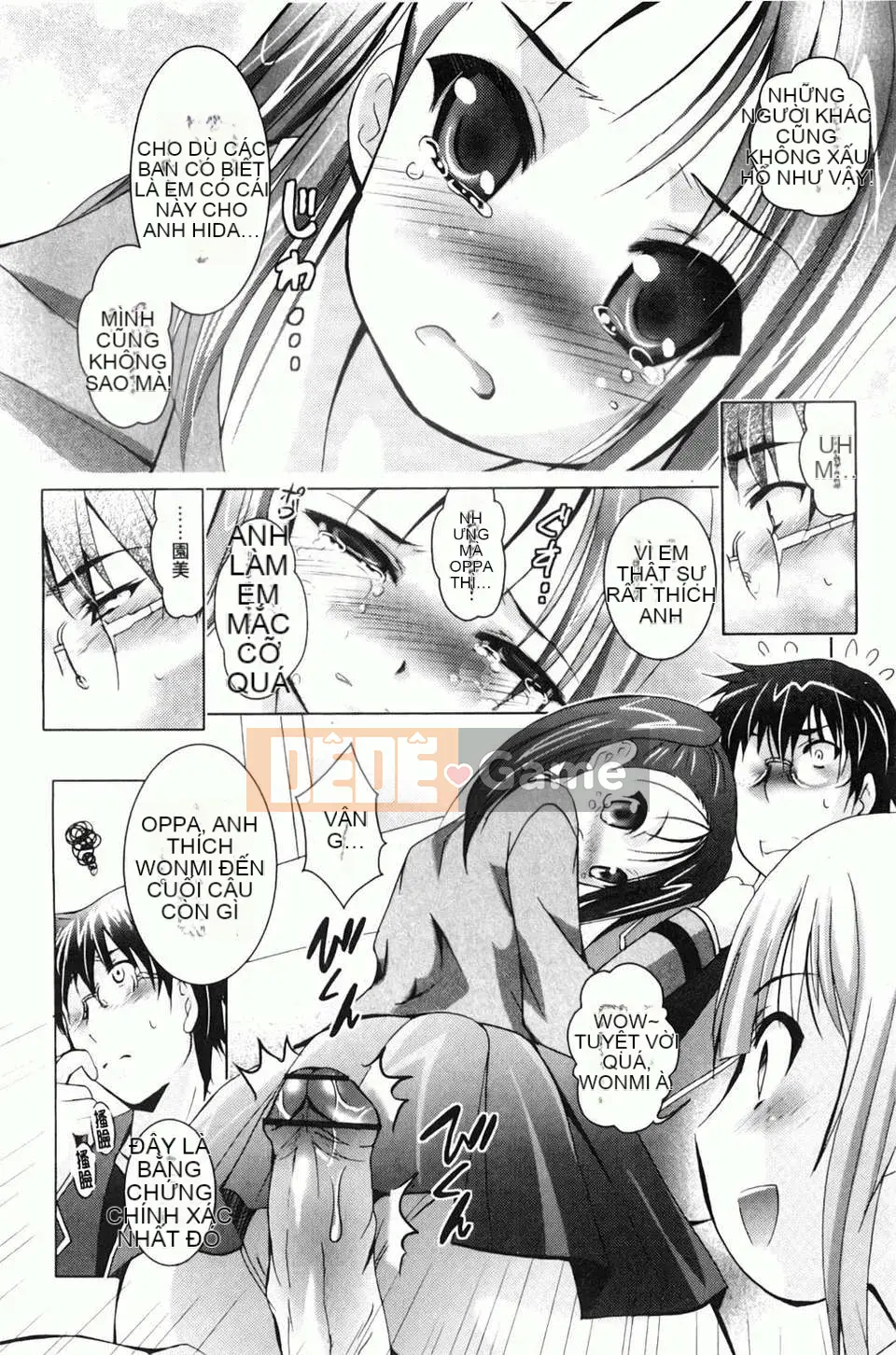 [Arino Hiroshi] Em gái tôi là một tên biến thái... Tôi gặp rắc rối rồi!