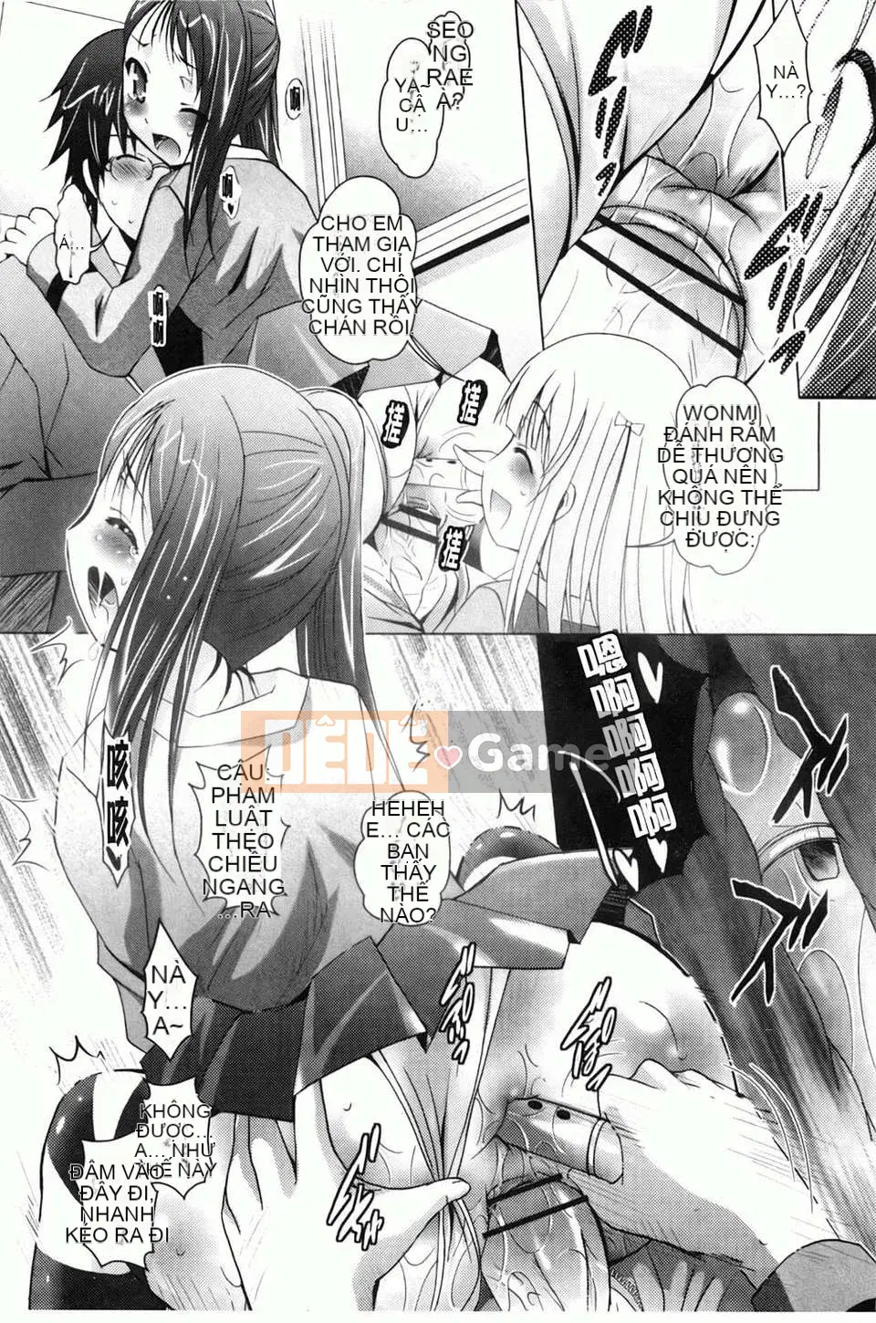 [Arino Hiroshi] Em gái tôi là một tên biến thái... Tôi gặp rắc rối rồi!