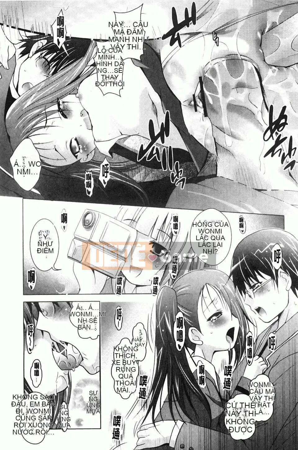 [Arino Hiroshi] Em gái tôi là một tên biến thái... Tôi gặp rắc rối rồi!