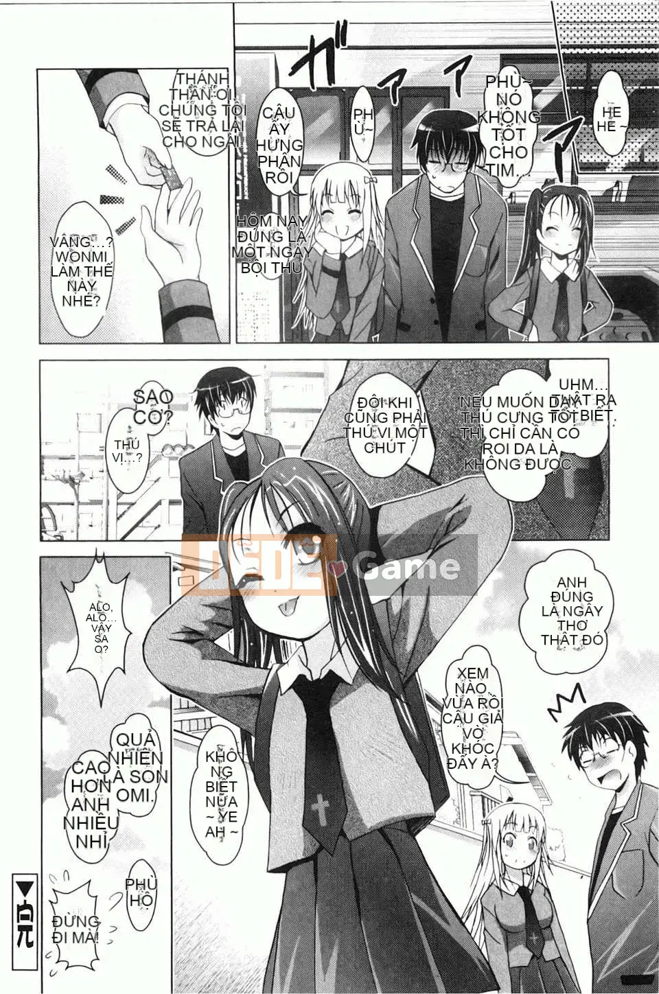 [Arino Hiroshi] Em gái tôi là một tên biến thái... Tôi gặp rắc rối rồi!