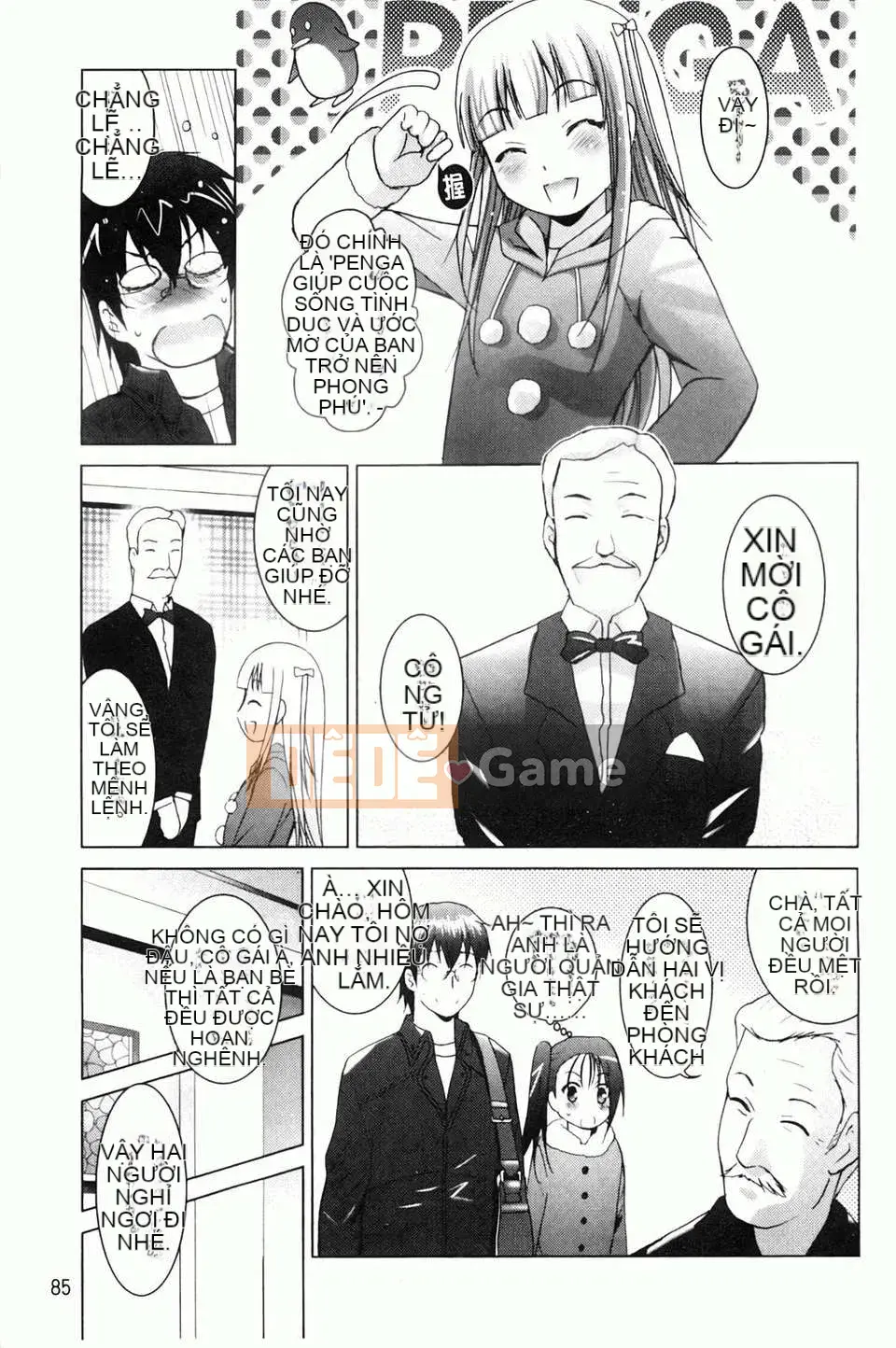 [Arino Hiroshi] Em gái tôi là một tên biến thái... Tôi gặp rắc rối rồi!