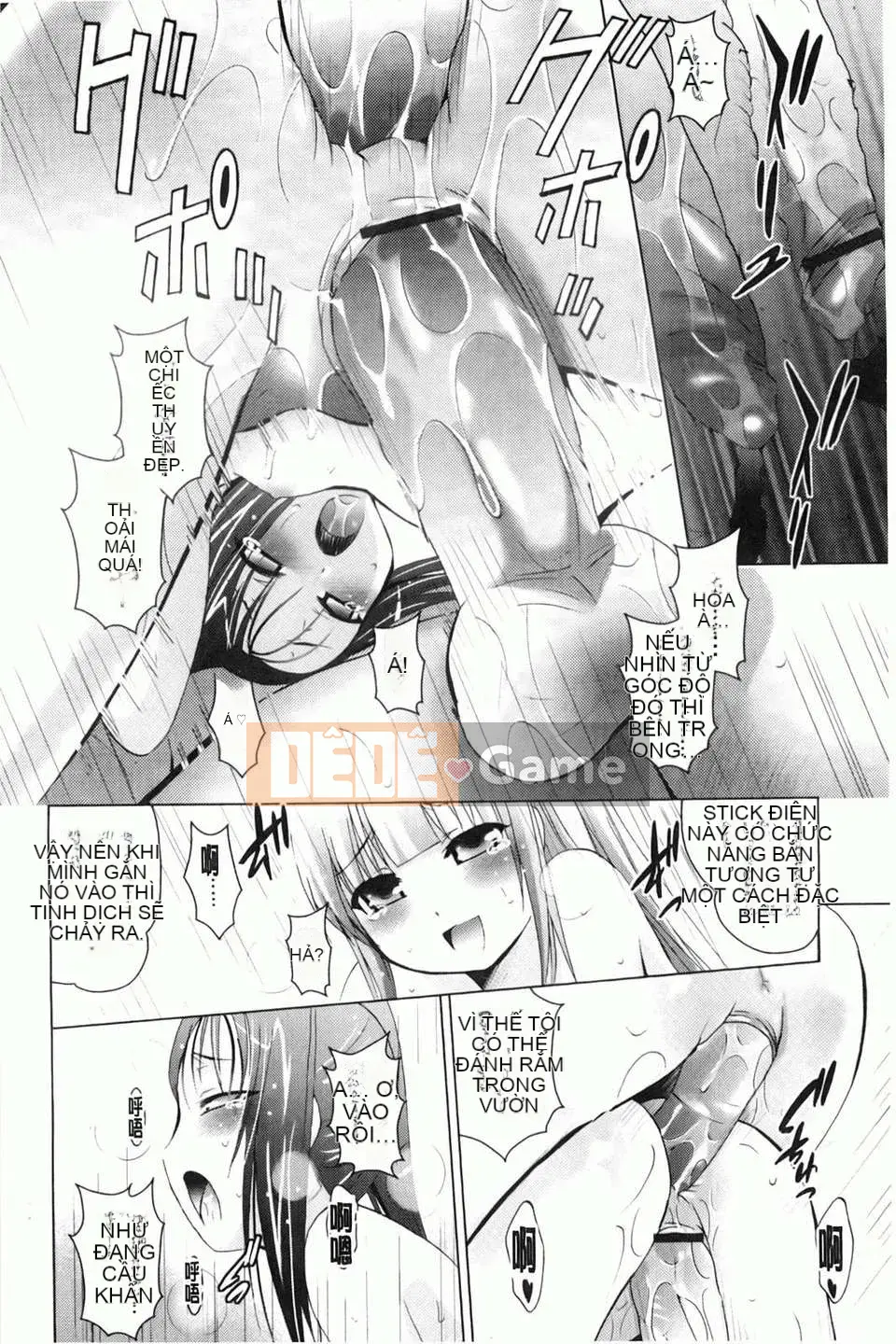 [Arino Hiroshi] Em gái tôi là một tên biến thái... Tôi gặp rắc rối rồi!