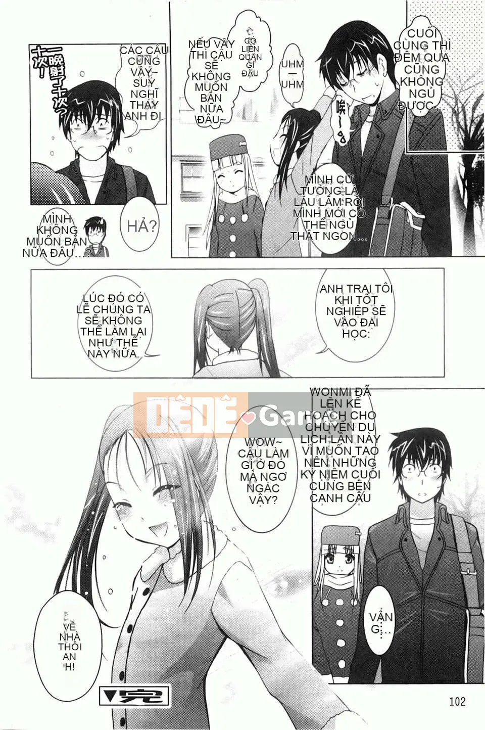 [Arino Hiroshi] Em gái tôi là một tên biến thái... Tôi gặp rắc rối rồi!