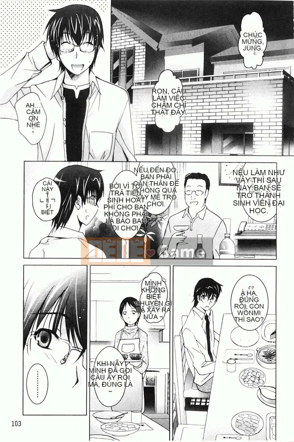 [Arino Hiroshi] Em gái tôi là một tên biến thái... Tôi gặp rắc rối rồi!