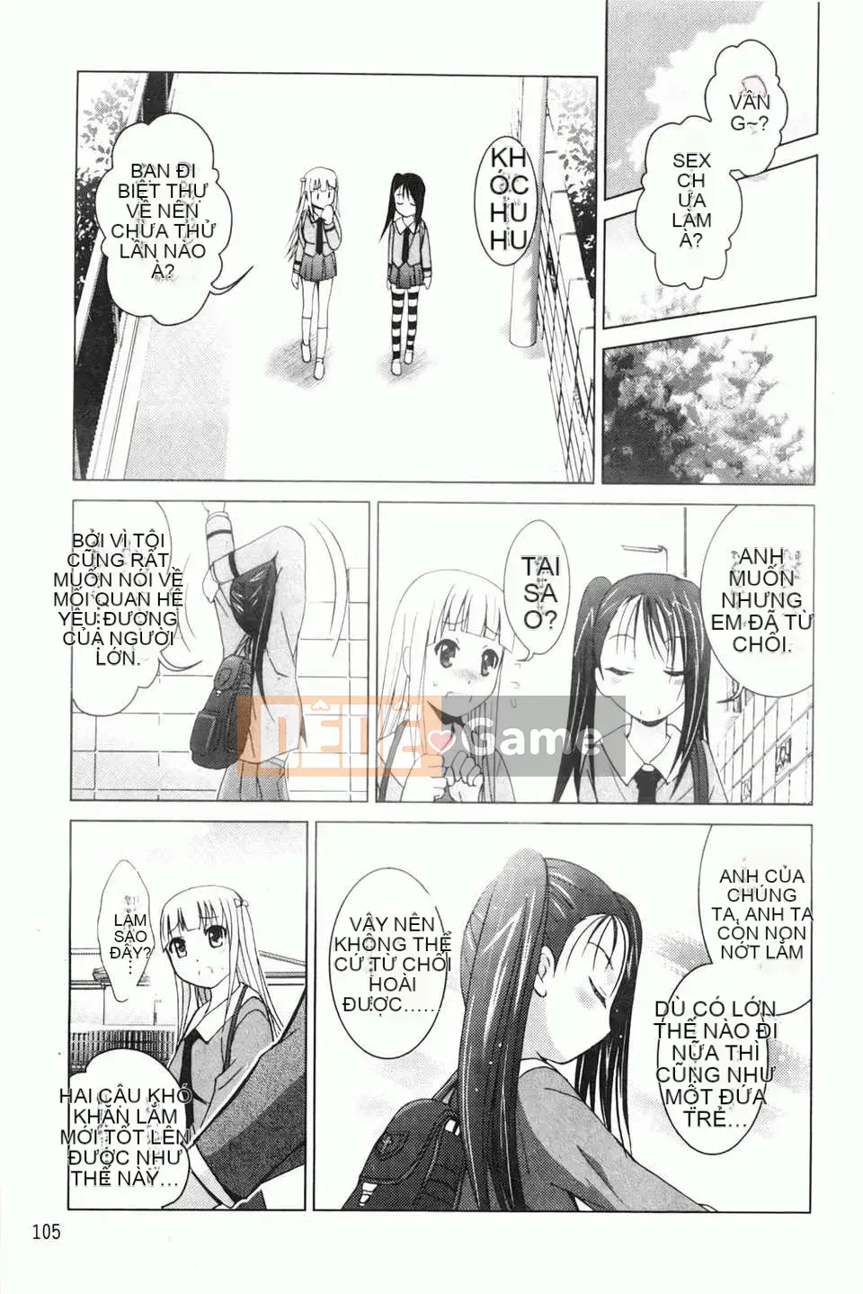 [Arino Hiroshi] Em gái tôi là một tên biến thái... Tôi gặp rắc rối rồi!