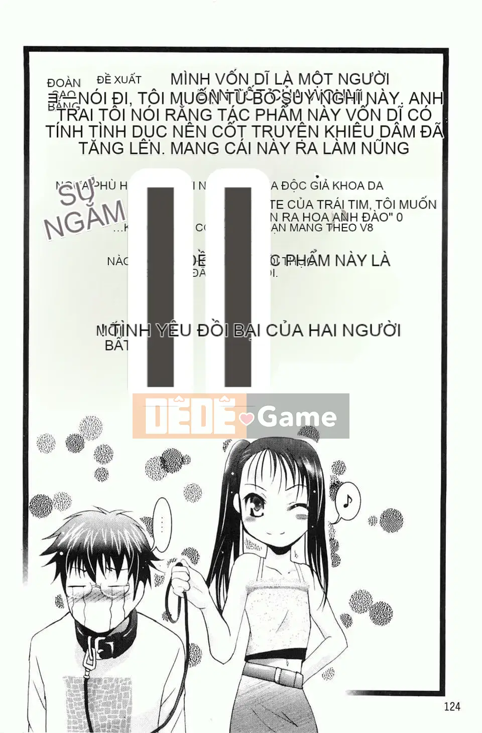 [Arino Hiroshi] Em gái tôi là một tên biến thái... Tôi gặp rắc rối rồi!