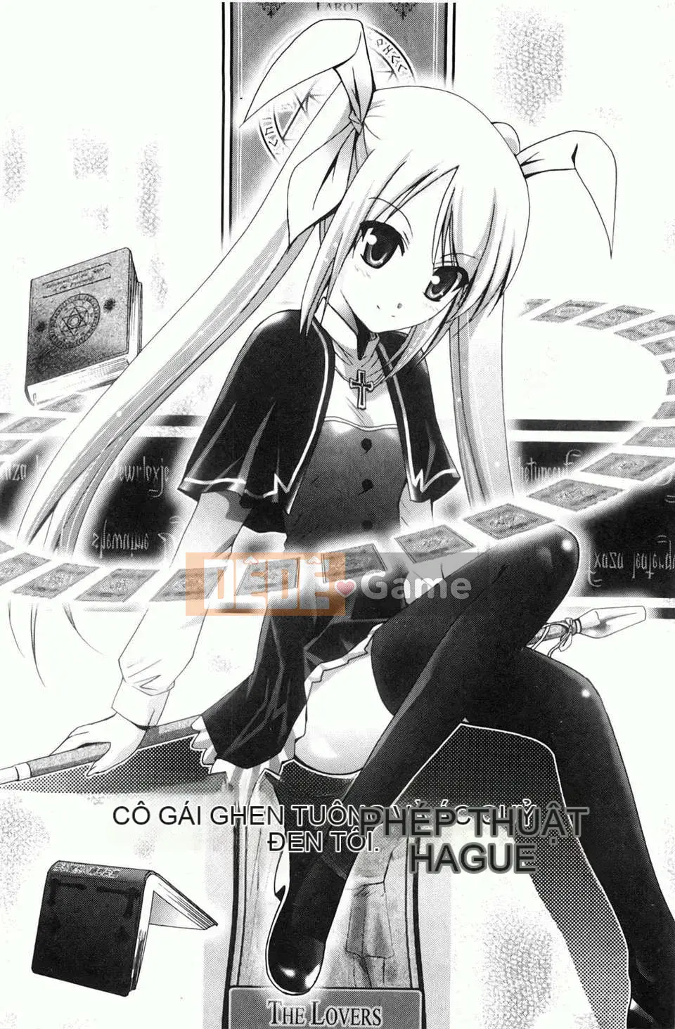 [Arino Hiroshi] Em gái tôi là một tên biến thái... Tôi gặp rắc rối rồi!