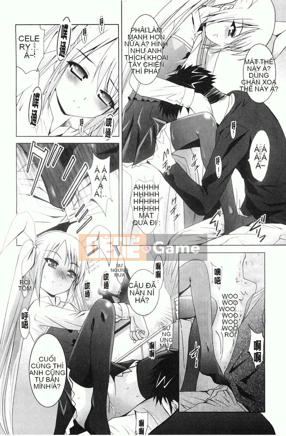 [Arino Hiroshi] Em gái tôi là một tên biến thái... Tôi gặp rắc rối rồi!