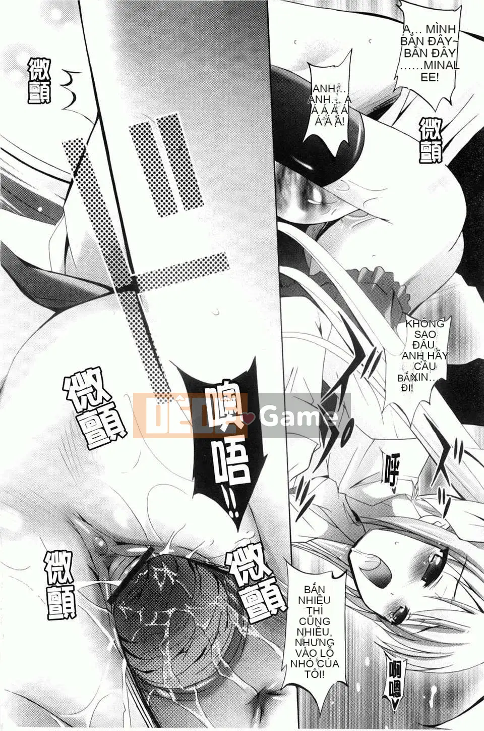 [Arino Hiroshi] Em gái tôi là một tên biến thái... Tôi gặp rắc rối rồi!