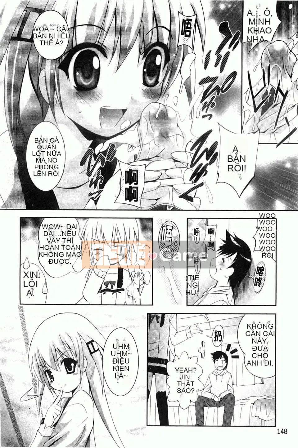 [Arino Hiroshi] Em gái tôi là một tên biến thái... Tôi gặp rắc rối rồi!