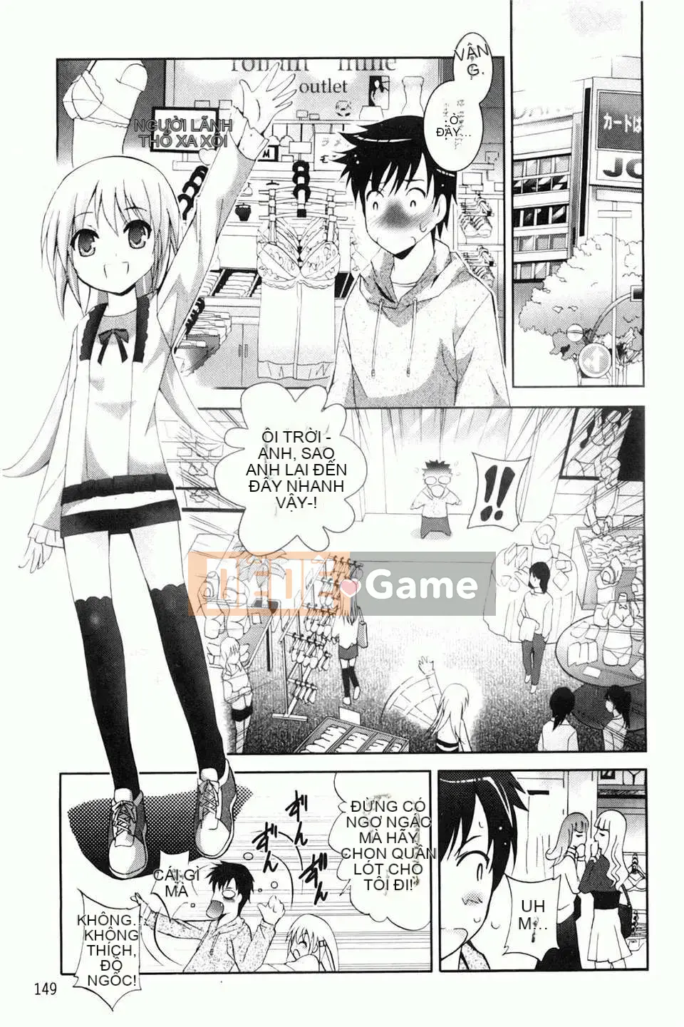 [Arino Hiroshi] Em gái tôi là một tên biến thái... Tôi gặp rắc rối rồi!