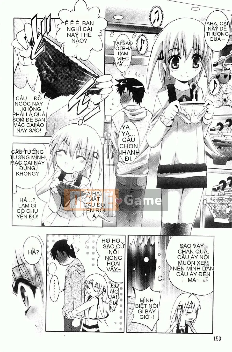 [Arino Hiroshi] Em gái tôi là một tên biến thái... Tôi gặp rắc rối rồi!