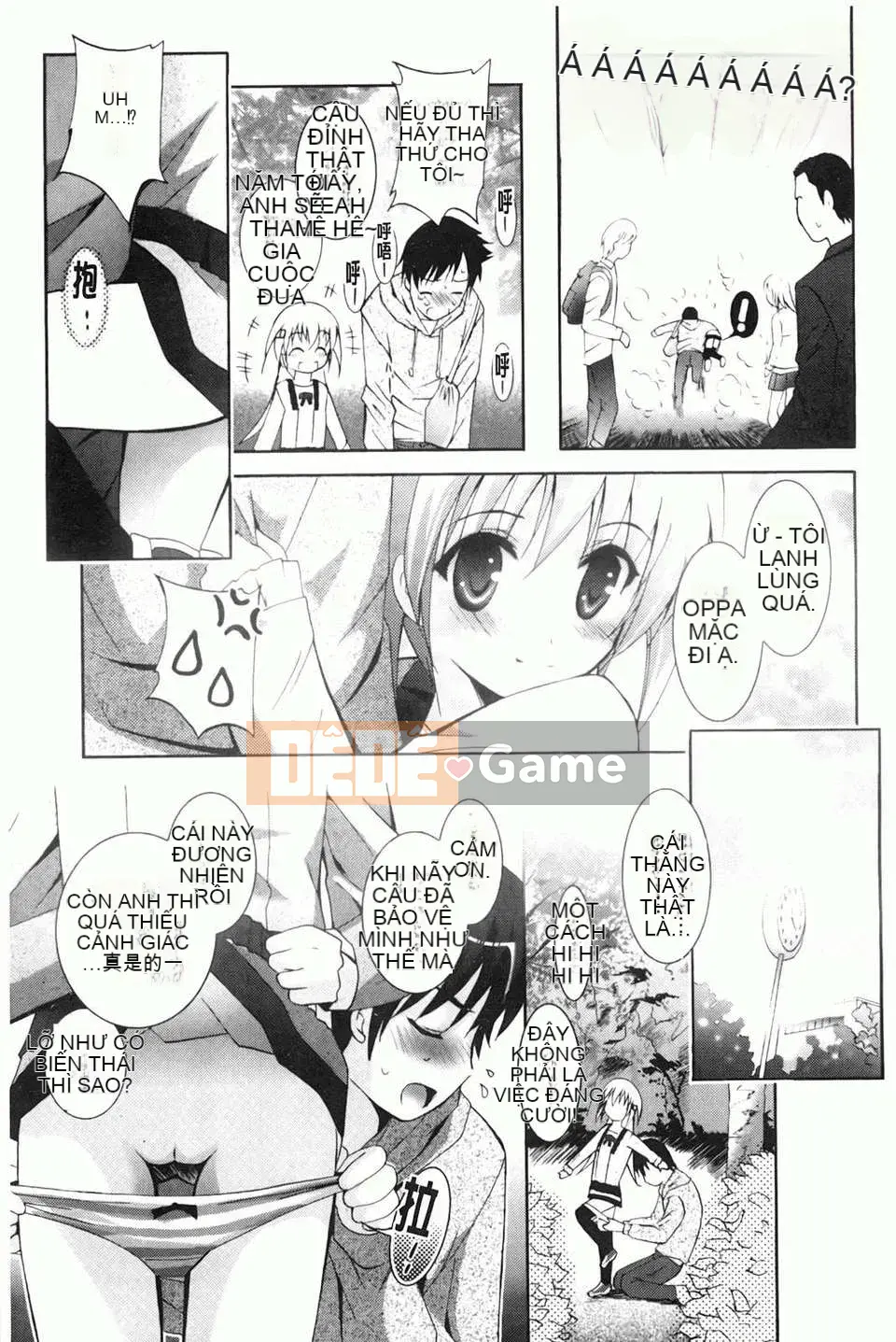 [Arino Hiroshi] Em gái tôi là một tên biến thái... Tôi gặp rắc rối rồi!