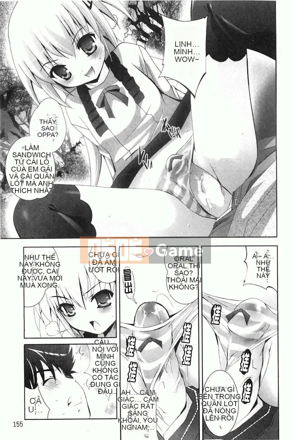 [Arino Hiroshi] Em gái tôi là một tên biến thái... Tôi gặp rắc rối rồi!