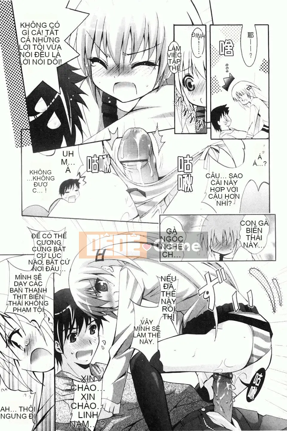 [Arino Hiroshi] Em gái tôi là một tên biến thái... Tôi gặp rắc rối rồi!