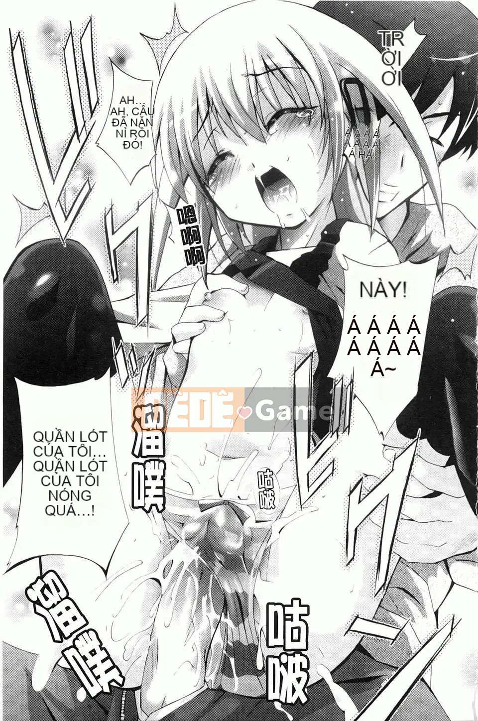 [Arino Hiroshi] Em gái tôi là một tên biến thái... Tôi gặp rắc rối rồi!