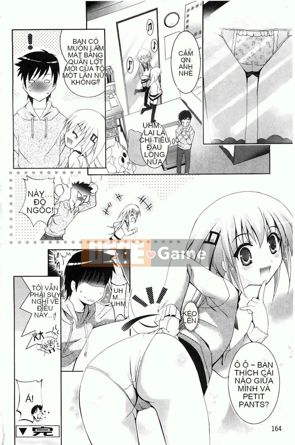 [Arino Hiroshi] Em gái tôi là một tên biến thái... Tôi gặp rắc rối rồi!