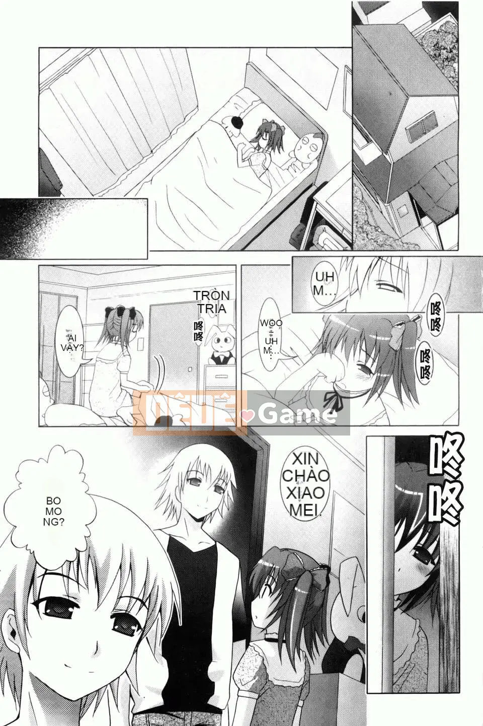 [Arino Hiroshi] Em gái tôi là một tên biến thái... Tôi gặp rắc rối rồi!