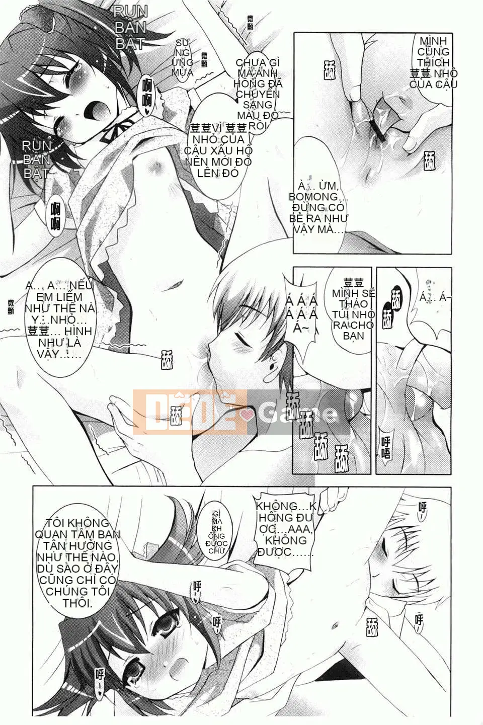 [Arino Hiroshi] Em gái tôi là một tên biến thái... Tôi gặp rắc rối rồi!