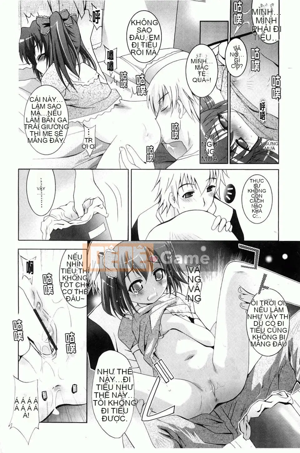 [Arino Hiroshi] Em gái tôi là một tên biến thái... Tôi gặp rắc rối rồi!