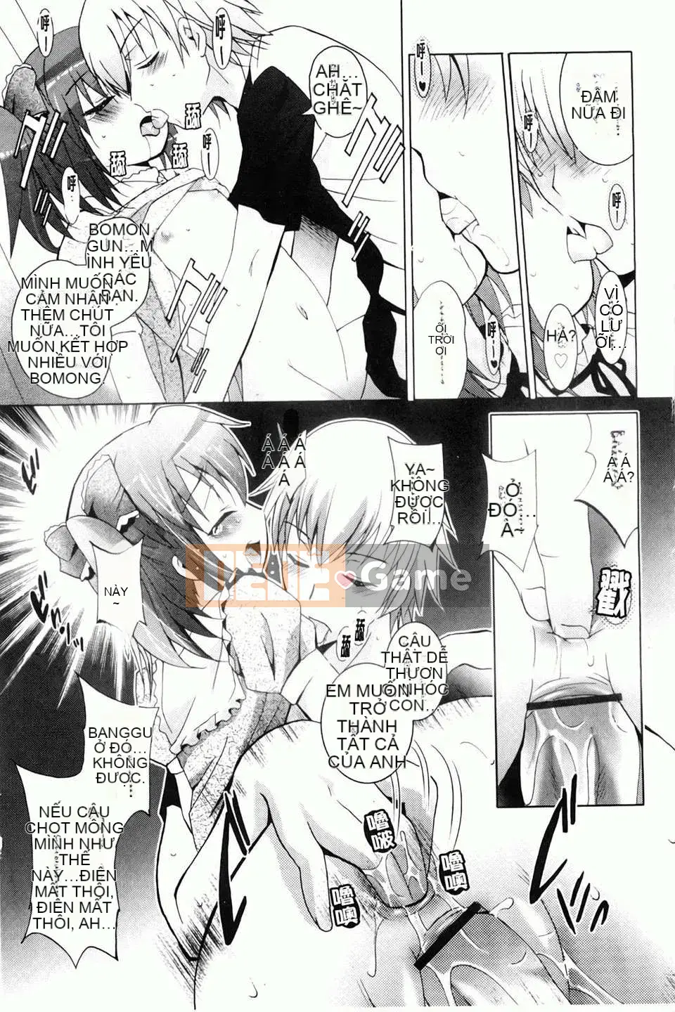 [Arino Hiroshi] Em gái tôi là một tên biến thái... Tôi gặp rắc rối rồi!