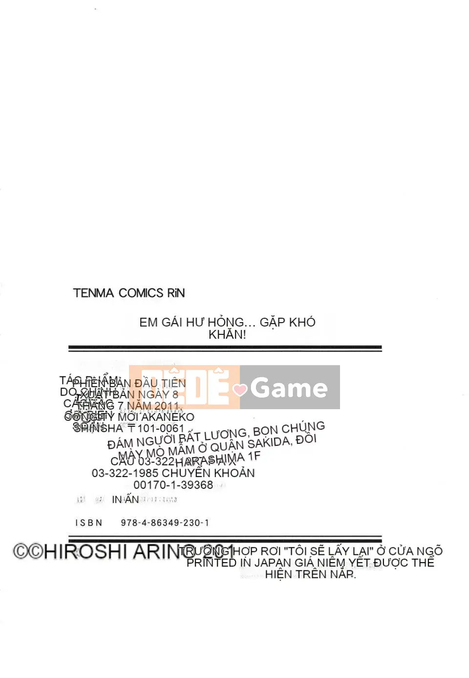 [Arino Hiroshi] Em gái tôi là một tên biến thái... Tôi gặp rắc rối rồi!