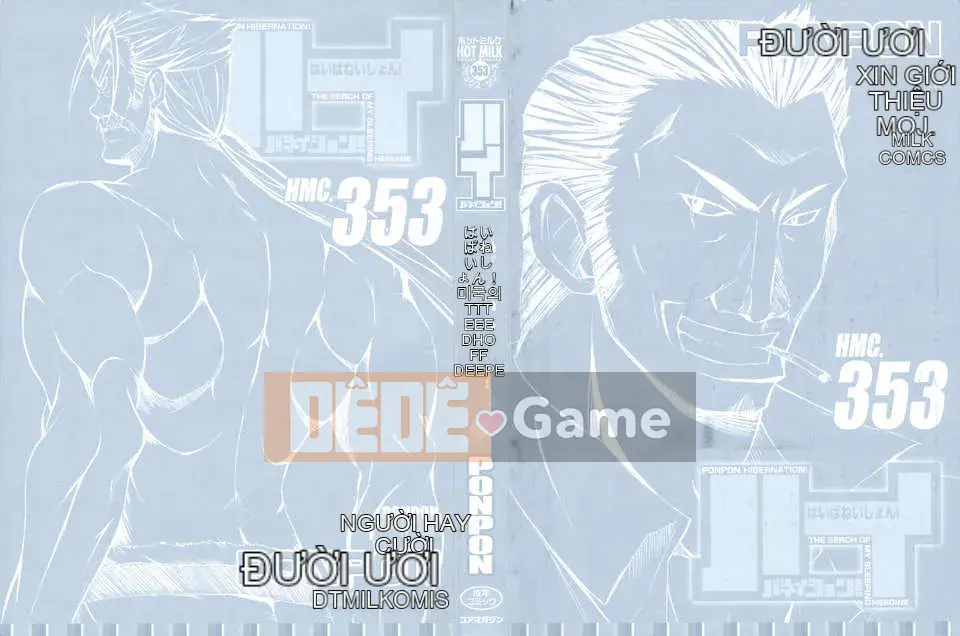 [PONPON] Haibanaishon!