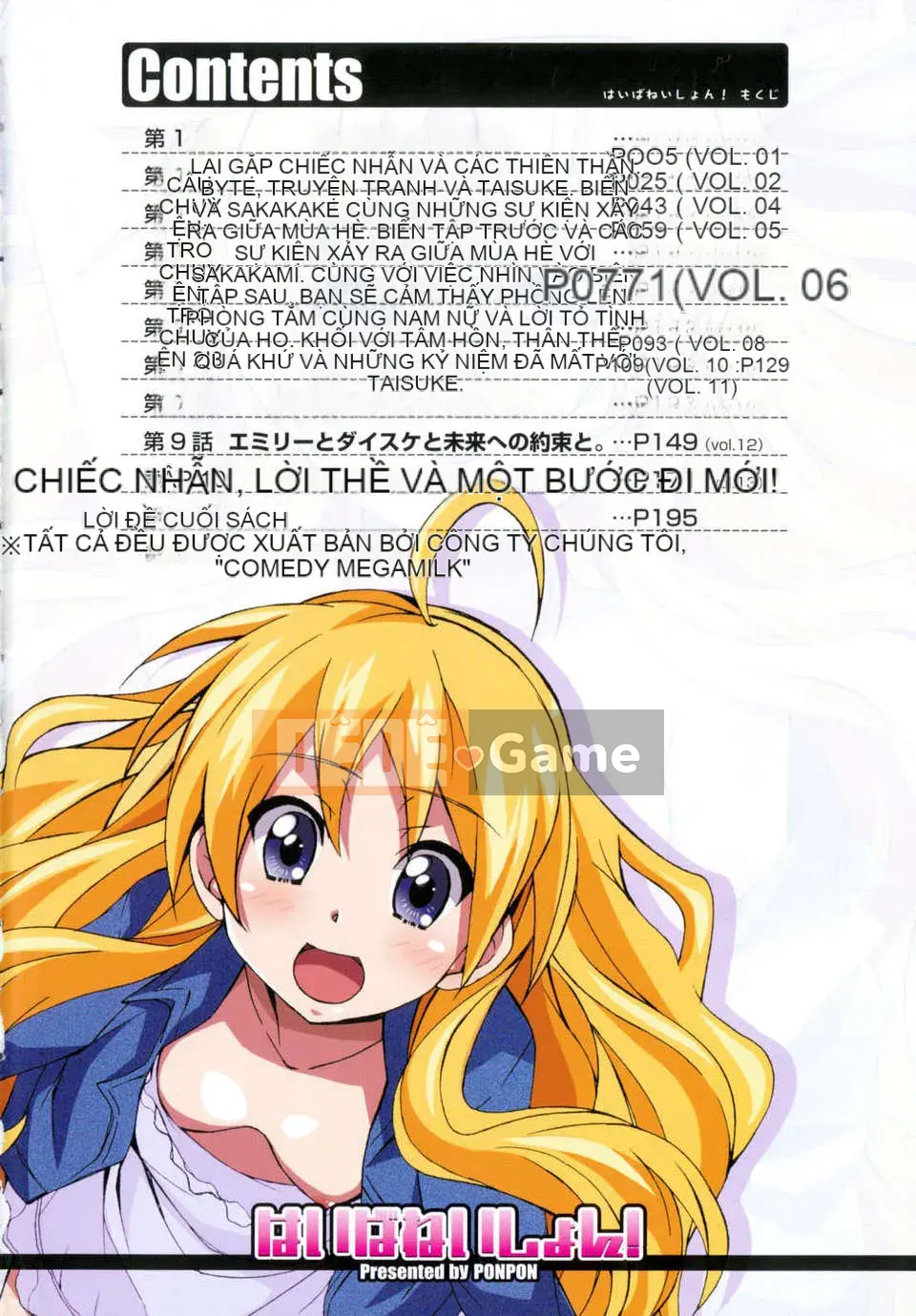 [PONPON] Haibanaishon!