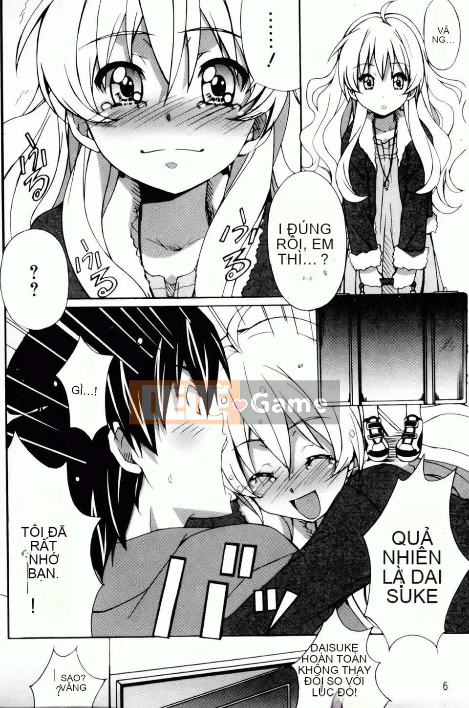 [PONPON] Haibanaishon!