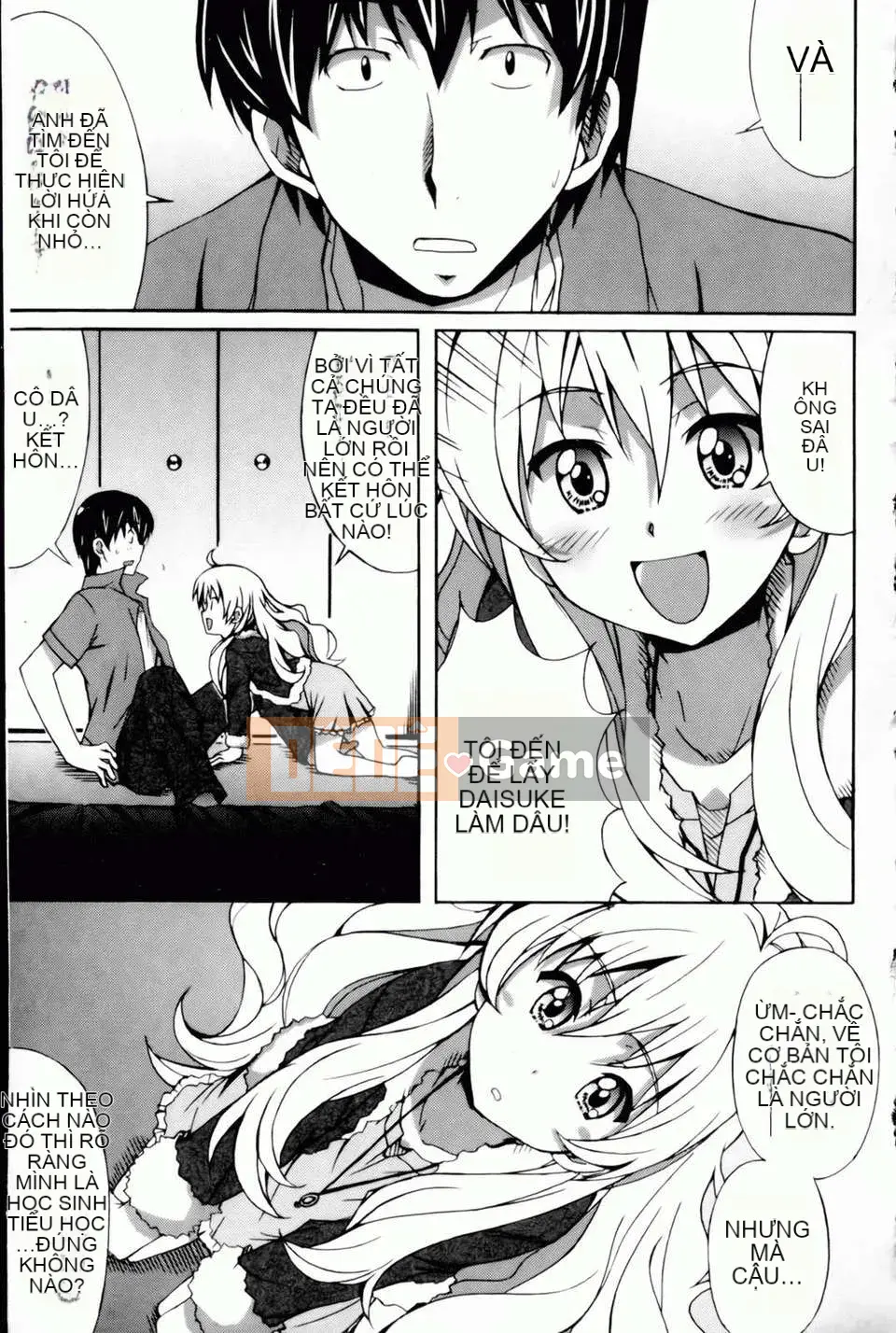 [PONPON] Haibanaishon!