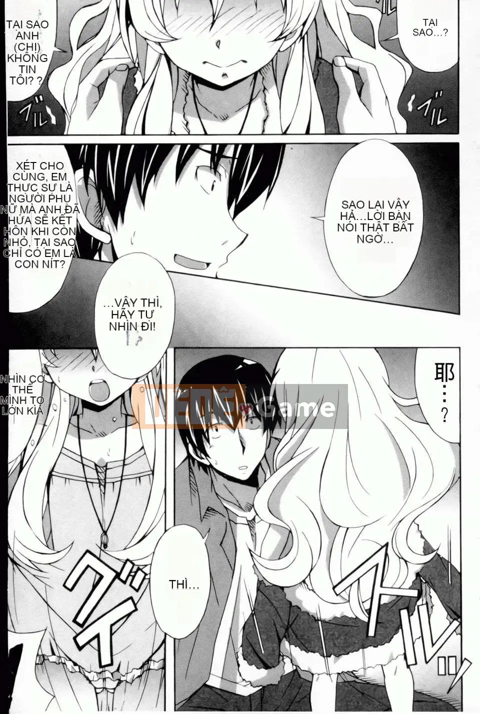 [PONPON] Haibanaishon!