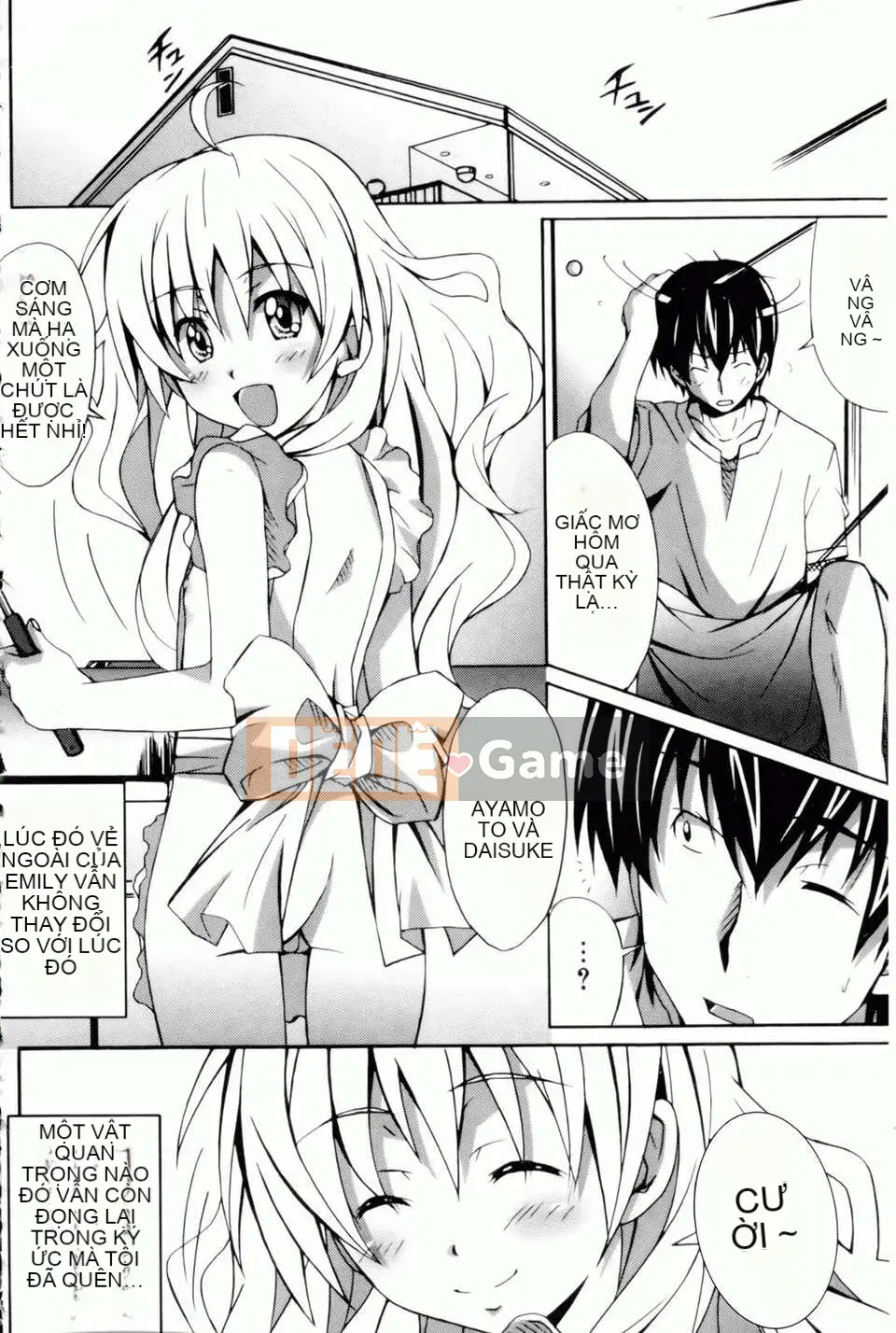 [PONPON] Haibanaishon!