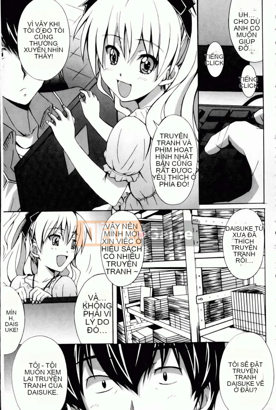 [PONPON] Haibanaishon!