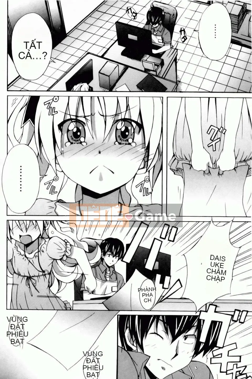 [PONPON] Haibanaishon!