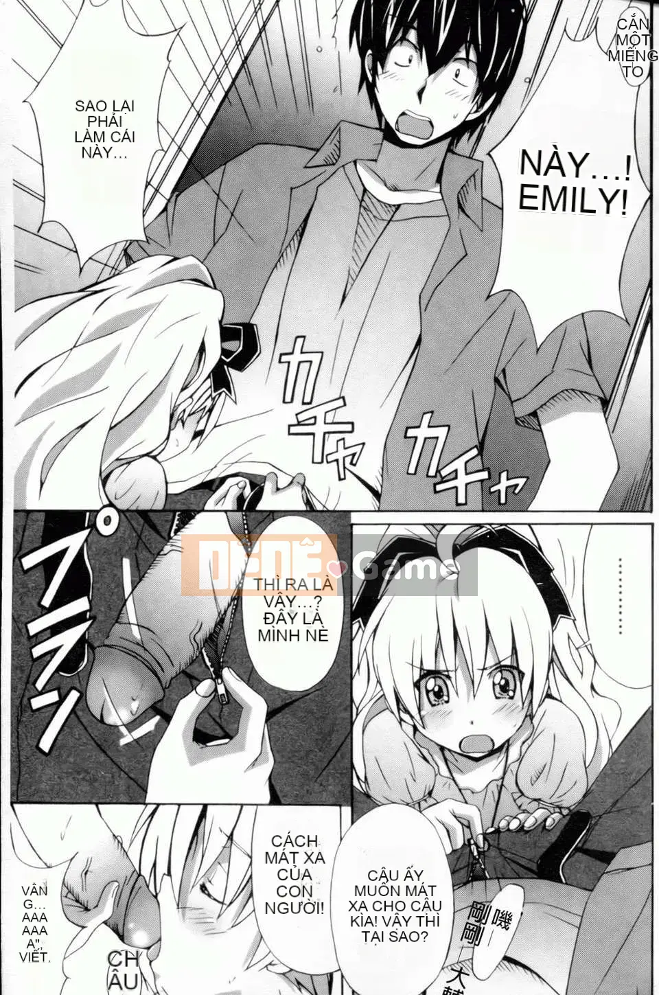 [PONPON] Haibanaishon!