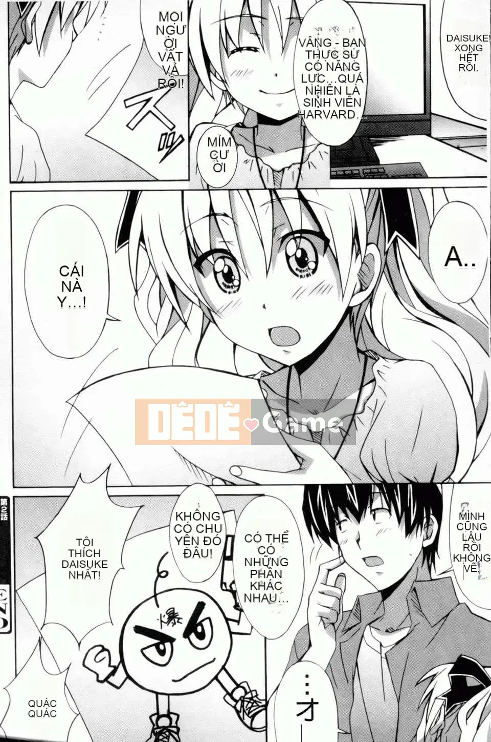 [PONPON] Haibanaishon!