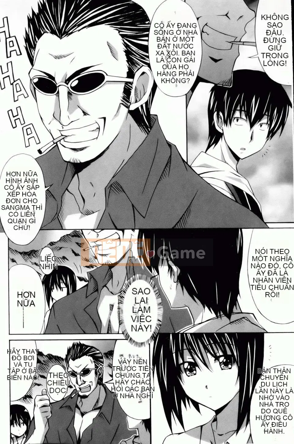 [PONPON] Haibanaishon!