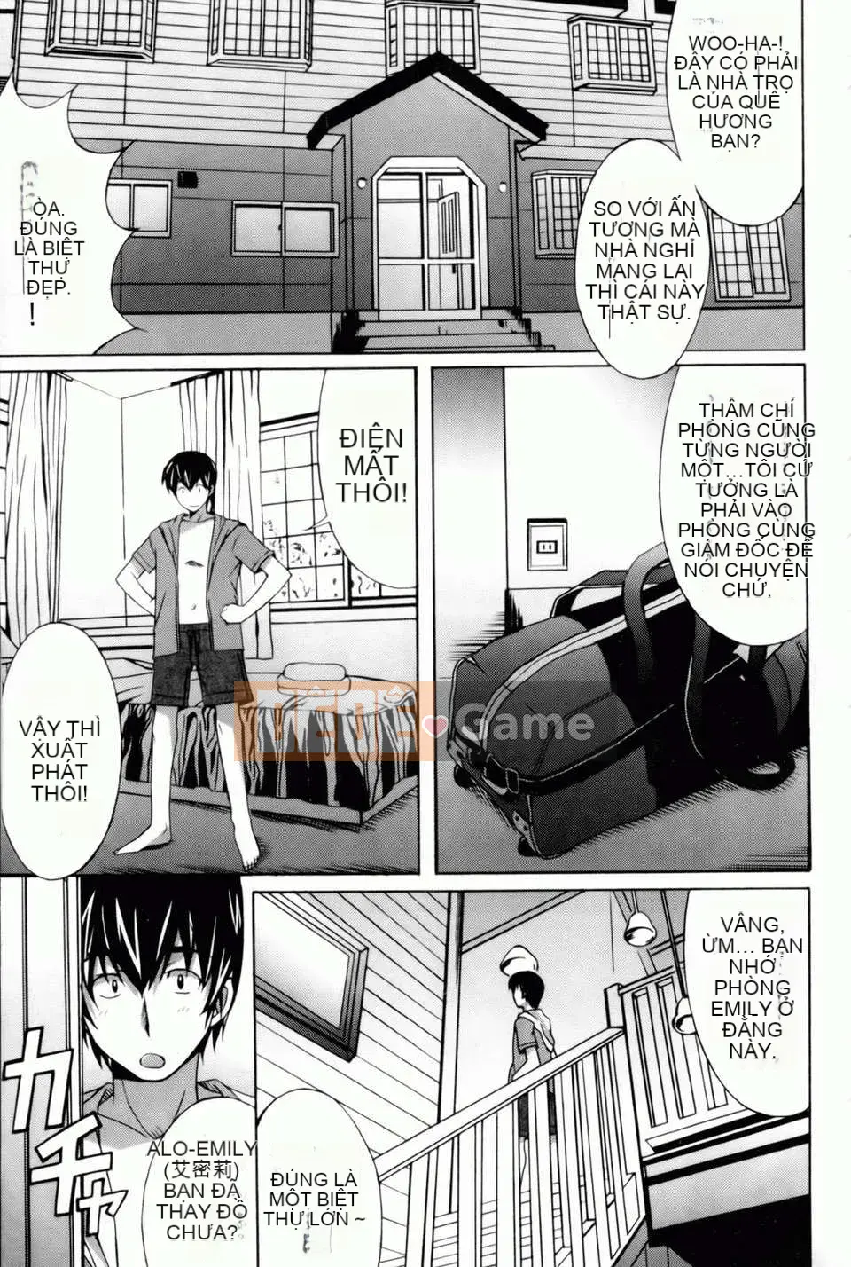 [PONPON] Haibanaishon!