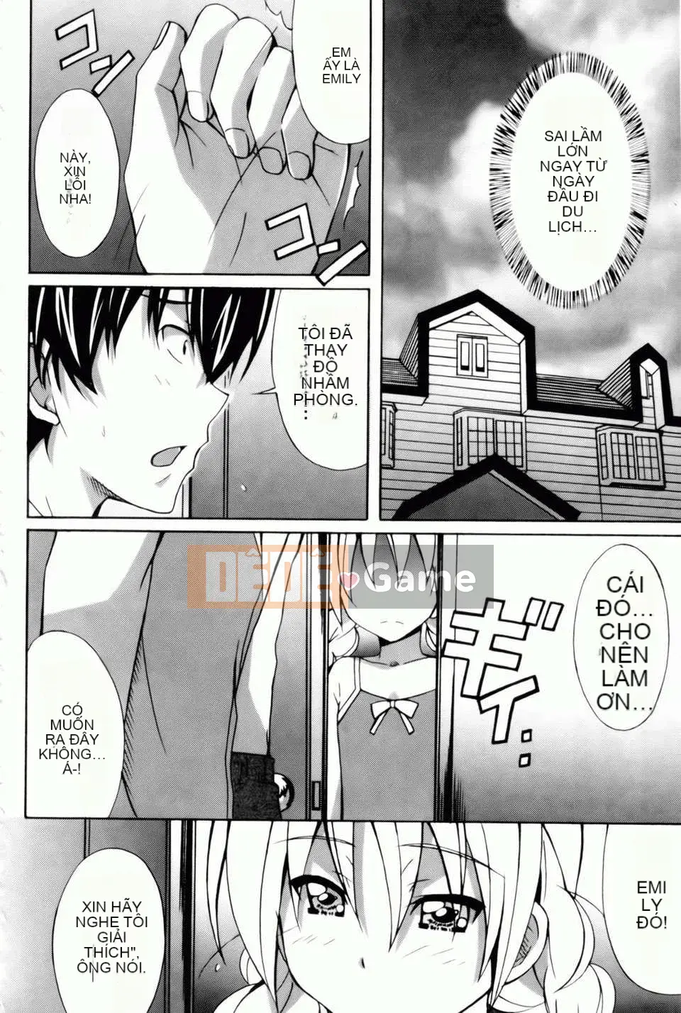 [PONPON] Haibanaishon!